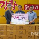 화인코리아 이미지