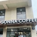 건아빌딩 이미지