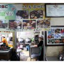 인동주마을 이미지