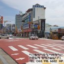 명보의류 - 창원시 성산구 반송로 148-9 | 명보의류