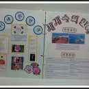 독서와 NIE 이미지