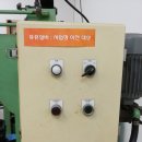 한솔테크노타운 이미지