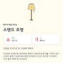 풋사랑인 줄만 알았는데