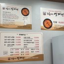 대랑골 네이버블로그
