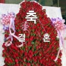 남광사 이미지