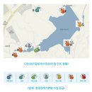 금강엔지니어링(주) - 수질