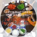 비산네거리 다이소 앞 | 대구 서부시장 맛집 베스트 10 순위 추천