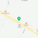 개인카페(PRIVATE CAFE) 네이버블로그