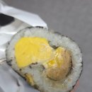 GS25 명곡미래빌점 | [맛 후기] GS25 김밥, 최강록 셰프의 일식계란깁밥(계란말이가 왕따시!!)
