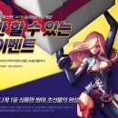 만랩2 pc방 이미지