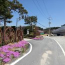 조목동경로당 이미지