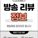 고성 최필간고택 이미지