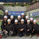 소장환경(주)