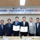 ㈜서원양행 이미지