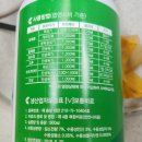 행운농장 이미지