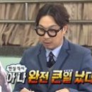 복많은복집 이미지