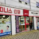 지니스안경 제천중앙점 이미지