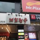 게임천국 이미지