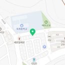 거양미용실 | 구미시 미용실 셀프 인테리어 후기 1 (옥계동 보나비 미용실, 마음먹기)