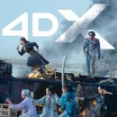 최신영화 외계인 이미지