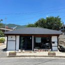 [경상남도 하동군] 소소하당