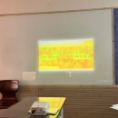 정인유치원 | 서초 반포 영어유치원 설명회 후기 (직접방문) BIS 서초 설명회 후기 (26년 5세반)