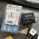 캘리포니아세탁소 | 미국인턴 J1비자 주재원 이민 출국 준비 완벽 가이드!(+ 다이소 쇼핑 리스트 총정리)