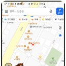 딜쿡퓨전한식 이미지