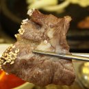 동림골식육식당
