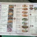 돌핀99 - 중구 중앙대로77길 50-5 | 돌핀99