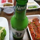 유동장어 이미지