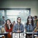 우리메탈 이미지