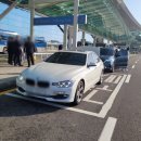 한국지엠 장기 바로서비스 | 인천공항 공식 주차대행 사설 장기주차장 꿀팁 요금 할인