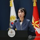 국방부 “예술체육요원 포함 보충역 감축·폐지 추진” 이미지