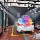 은혜세차장 이미지