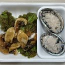 청호활어회센터 이미지