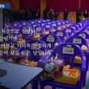아이자리 이미지