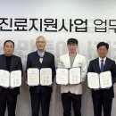 서울W내과의원 이미지