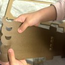 엔트리 인공지능 코딩 이미지