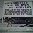 주월로 이미지