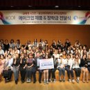 신세계시코르 이미지