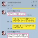 KB매직카 이미지