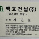P-6514 이미지