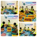 삼향천8 이미지