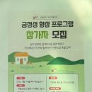 버들방앗간