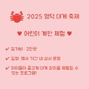 (주)영덕 이미지