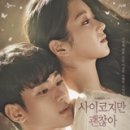 문무태권도체육관 이미지