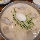 이얼싼 이미지