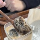 탐라귤향