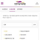 생활도예(야간) 이미지